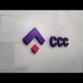 CCC BY STC