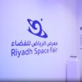 RIYADH SPACE