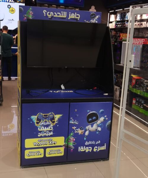 WhatsApp Image 2024-07-23 at 14.54.42_62e872eb WhatsApp Image 2024-07-23 at 14.54.42_62e872eb