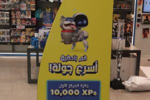 WhatsApp Image 2024-07-23 at 14.54.42_9df7f1e8 WhatsApp Image 2024-07-23 at 14.54.42_9df7f1e8