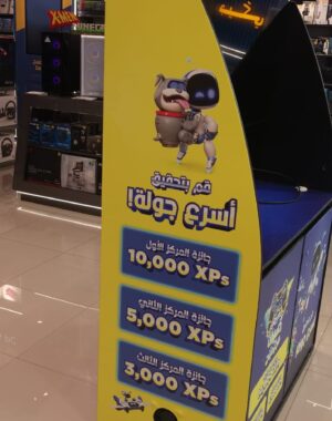 WhatsApp Image 2024-07-23 at 14.54.42_b21e270b WhatsApp Image 2024-07-23 at 14.54.42_b21e270b