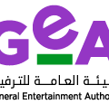 GEA permit Saudi Arabia