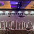 KContentExpo