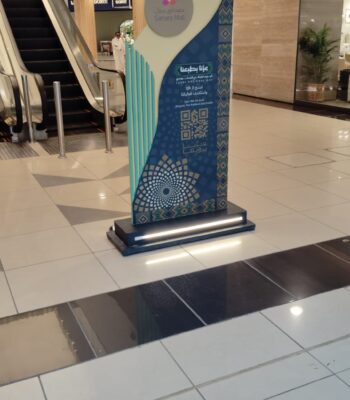 National Day - Mall Promotion
